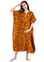 Silk Maternity Kaftan