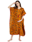 Silk Maternity Kaftan