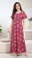Floral Print Alpine Cotton A-Line Nightgown